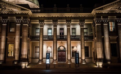 Customs House. Customs House.